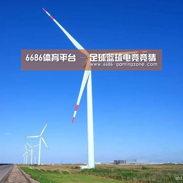 风能