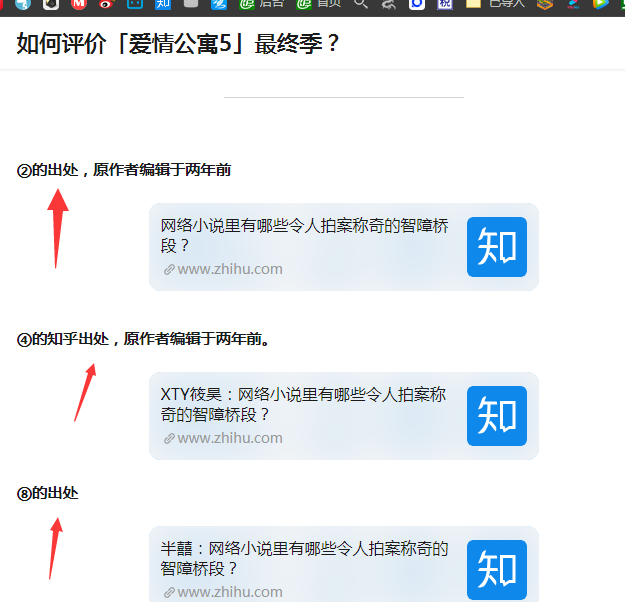 ‘6686体育平台’习近平同蒙古国总统巴特图勒嘎会谈(图3) 6686APP下载